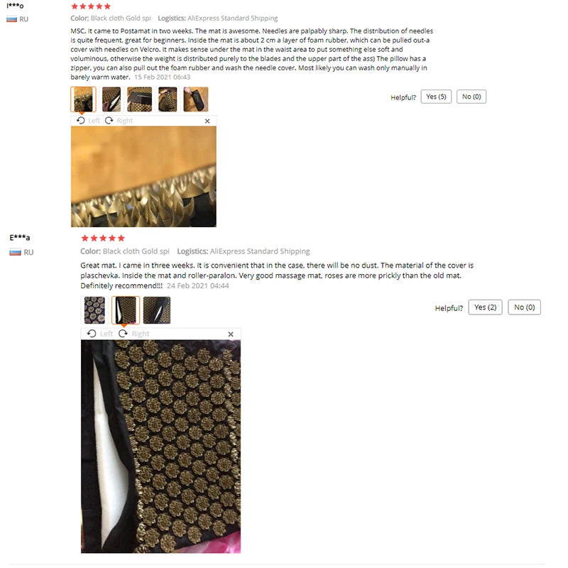 Shakti Mat Massage Yoga Matte